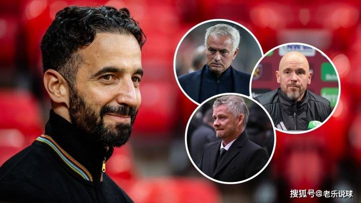 阿莫林还不下课？曼联现在这样，没有解约金可能都请不到教练